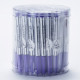 Viscot - Mini Skin Marker (Purple)