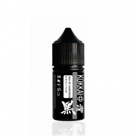 Kokkai Sumi Ink - Sea of Darkness (30 ml)