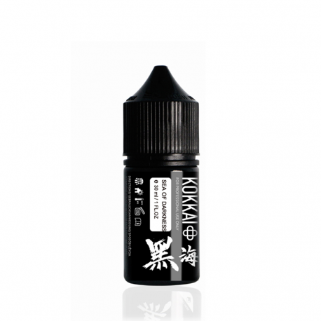 Kokkai Sumi Ink - Sea of Darkness (30 ml)