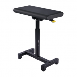 Elite - Multifunction Arm Rest - H Base