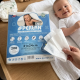 Perlan - Geotextile Wipes (200 pcs)